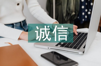 如何制定智能篮球训练计划_0